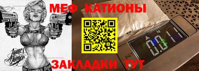 хмурый Пенза