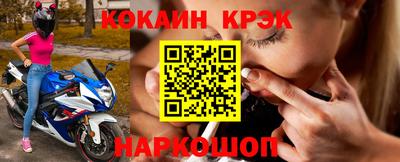 трава Партизанск