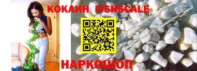 трава Партизанск