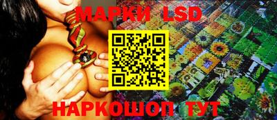 спайс Первоуральск