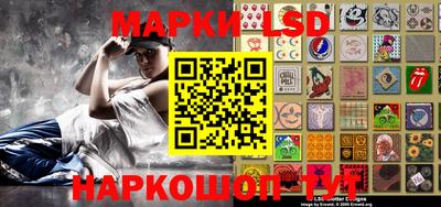 спайс Первоуральск