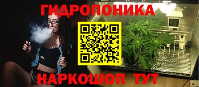 хмурый Пенза