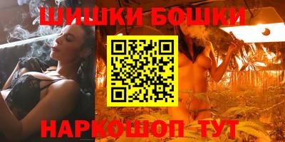 хмурый Пенза