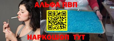 хмурый Пенза