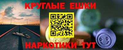 хмурый Пенза