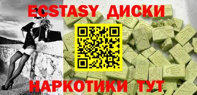 хмурый Пенза