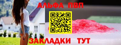 хмурый Пенза