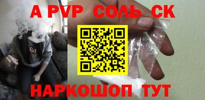 хмурый Пенза
