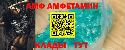 хмурый Пенза