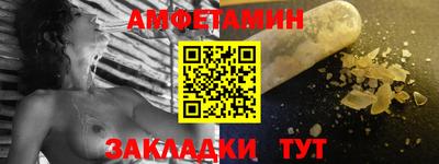 хмурый Пенза