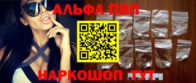 хмурый Пенза