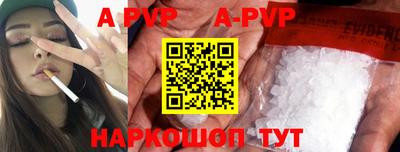 хмурый Пенза