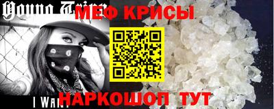 хмурый Пенза