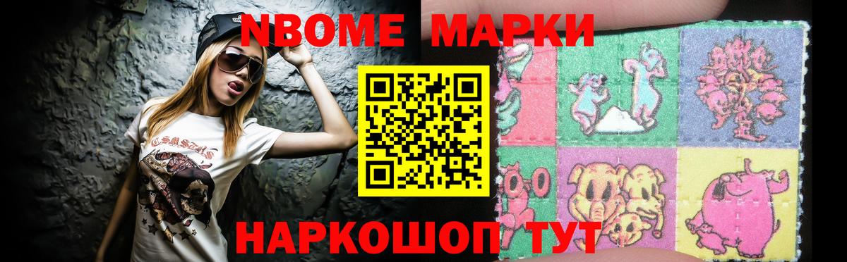 ЛСД экстази ecstasy  LSD-25 экстази кислота  Вход с VPN  Северск 
